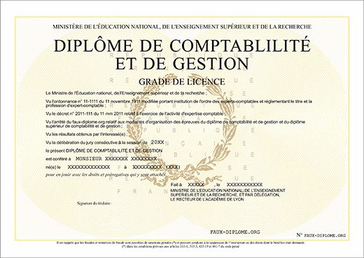 Le DCG est-il un Diplôme d’État ?